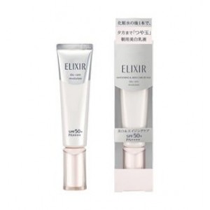 Shiseido/ 資生堂 ELIXIR (銀裝) 防曬.隔離.美白 防曬乳 SPF 50 PA+++